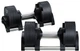 Гантели наборные NUOBELL 2-20 кг 2 шт Черные/Хром (NB220) - изображение 1