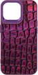 Чехол для смартфона Harder Kaiju Skin для Apple iPhone 14 Pro Max Purple (ARM76866) - изображение 1