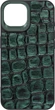 Чехол для смартфона Harder Kaiju Skin для Apple iPhone 15 Green (ARM76834) - изображение 1