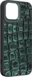 Чехол для смартфона Harder Kaiju Skin для Apple iPhone 15 Green (ARM76834) - изображение 2