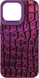 Чехол для смартфона Harder Kaiju Skin для Apple iPhone 15 Pro Max Purple (ARM76848) - изображение 1