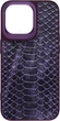 Чехол для смартфона Harder Lizard для Apple iPhone 14 Pro Max Purple (ARM76882) - изображение 1