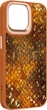Чохол для смартфона Harder Nagas для Apple iPhone 15 Pro Max Brown (ARM76745) - зображення 2