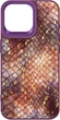 Чехол для смартфона Harder Nagas для Apple iPhone 15 Pro Max Purple (ARM76744) - изображение 1