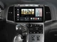 Штатная мультимедийная система Gazer T6009-AV10 для Toyota Venza (AV10) 2008-2016 (T6009-AV10) - изображение 6