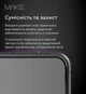 Защитное стекло для смартфона Apple iPhone 18 Pro/17 Pro MAKE Ultra Glass (MGU-AI18P) - изображение 2