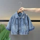 Джинсова курточка для дівчинки Diana Textile, Білий бантик, 110 см - зображення 6