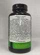 Бустер тестостерону Optimum Nutrition Tribulus 625 100 капсул - зображення 2