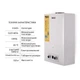 Колонка газовая дымоходная Thermo Alliance JSD20-10QB 10 л EURO - изображение 4