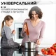 Ручной блендер погружной Sokany SKDD1722, Мощность 300 Вт, Оранжевый, Для смузи, пюре и коктейлей, Универсальный для кухни - изображение 4