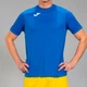 Футболка Joma T-Shirt Combi Royal S/S Blue 100052.700 L - зображення 3