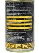 Пюре м'якоті маракуї ASIA STYLE підсолоджене Passion Fruit Puree 170 г - зображення 2