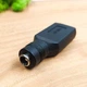 Переходник DC 5.5 x 2.5 – USB Type A - изображение 2