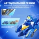 Игровой набор Super Wings Spinning Vehicle Джером Джером (EU770330) - изображение 13