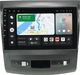 Штатная мультимедийная система Gazer T6009-CW/L PRO MAX для Mitsubishi Outlander 2 (CW0W) 2005-2013 (T6009-CW/LM-PROMAX) - изображение 1