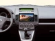 Штатная мультимедийная система Gazer T6009-CR PRO MAX для Mazda 5 2 (CR) 2005-2010 (T6009-CR-PROMAX) - изображение 9