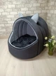 Будинок лежанка для котів та собак Animals_joy Корзина М 46*42 см(096) - зображення 2