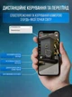 Беспроводная IP Full-HD, 2 MP, WIFI камера с датчиком движения и ночным видением в плафон для лампочки, белая (8247101093) - изображение 5