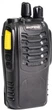 Рация Baofeng BF-888SD - изображение 10
