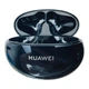 Кейс зарядный Huawei FreeBuds 4i 4869 б/у - изображение 1