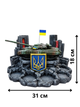 Настольный мини бар "Украинский танк Т-64 БВ" №1 Патриотический декор - изображение 1