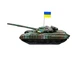 Статуэтка из гипса "Украинский танк Т-64БВ" подарки на военную тематику - изображение 6
