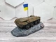 Статуэтка из гипса "Украинский БТР-80" подарки на военную тематику - изображение 5