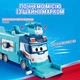 Ігровий набір Super Wings Вантажівка Марка для сміття та прибирання (EU770854) - зображення 6