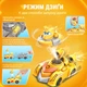 Игровой набор Super Wings Spinning Vehicle Золотой Мальчик Golden Boy (EU770331) - изображение 8