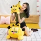 М'яка іграшка обіймашка Рудий Кіт Гарфілд батон 80 см My Kigu Плюшевий Помаранчевий (9058) - зображення 8