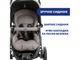 Универсальная коляска 2 в 1 Activ3, Chicco (темно-бежевая), 87087.34.01 - изображение 4