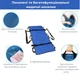 Носилки медицинские AIRM HEALTH мягкие бескаркасные (8980) - изображение 7