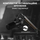 Микрофон динамический Fifine T688 Black - изображение 9