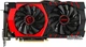 Видеокарта MSI PCI-Ex Radeon R9 380 2048MB GDDR5 (256bit) (1000/5600) (2x DVI, HDMI, DisplayPort) (R9 380 GAMING 2G) - изображение 1