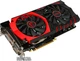 Видеокарта MSI PCI-Ex Radeon R9 380 2048MB GDDR5 (256bit) (1000/5600) (2x DVI, HDMI, DisplayPort) (R9 380 GAMING 2G) - изображение 2