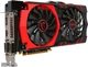 Видеокарта MSI PCI-Ex Radeon R9 380 2048MB GDDR5 (256bit) (1000/5600) (2x DVI, HDMI, DisplayPort) (R9 380 GAMING 2G) - изображение 3