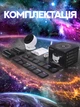 Проектор-нічник зоряного неба Galaxy Projector - Домашній світильник-планетарій 360°, з 13 космічними слайдами та таймером сну - зображення 2