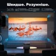 Проектор Dangbei Mars Pro 2 Black 4K лазерный DLP 3D с Bluetooth - изображение 3