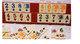 Настольная игра РУММИ КЛАССИЧЕСКИЙ (Rummikub) - изображение 3