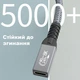 Кабель подовжувач кутовий 90 градусів Type-C – Type-C USB 4.0 Gen2 PD 240W Thunderbolt 4 0.2 м Сірий - зображення 9