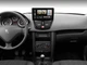 Штатная мультимедийная система Gazer T6009-PF1 для Peugeot 207 2006-2015 (T6009-PF1) - изображение 6