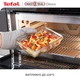 Форма универсальная с крышкой Tefal Master Seal 1.1 л (N1040910) - изображение 9