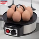 Яйцеварка Clatronic EK 3321 для 7 яиц с электронным регулированием степени готовности и корпусом из нержавеющей стали мощностью 400 Вт - изображение 7