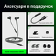 Игровые наушники с микрофоном проводные 3,5 мм + type c геймерские наушники тайп си гарнитура для телефона игр ноутбука Plextone G20 IV Black - изображение 8