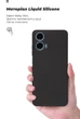 Чехол для смартфона ArmorStandart ICON для Motorola G24 Power Camera cover Black (ARM73882) - изображение 7