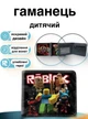 Гаманець гаманець дитячий для хлопчика Roblox Роблокс подарунок синові (AN)30970 - зображення 1