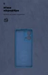 Чехол для смартфона ArmorStandart ICON для Motorola G85 5G Camera cover Blue (ARM77298) - изображение 4