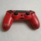 Беспроводной bluetooth джойстик DOUBLE motor vibration 4 для Sony PS4 -DS-2312-Red - изображение 3
