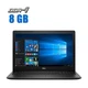 Ноутбук Dell Inspiron 3583 / 15.6" (1920x1080) TN / Intel Core i3-8145U (2 (4) ядра по 2.1 - 3.9 GHz) / 8 GB DDR4 / 256 GB SSD M.2 / Intel UHD Graphics 620 / WebCam / Win 10 Home б/в - зображення 1