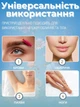 Триммер женский 3 в 1 Maxtop MP-078 - изображение 3